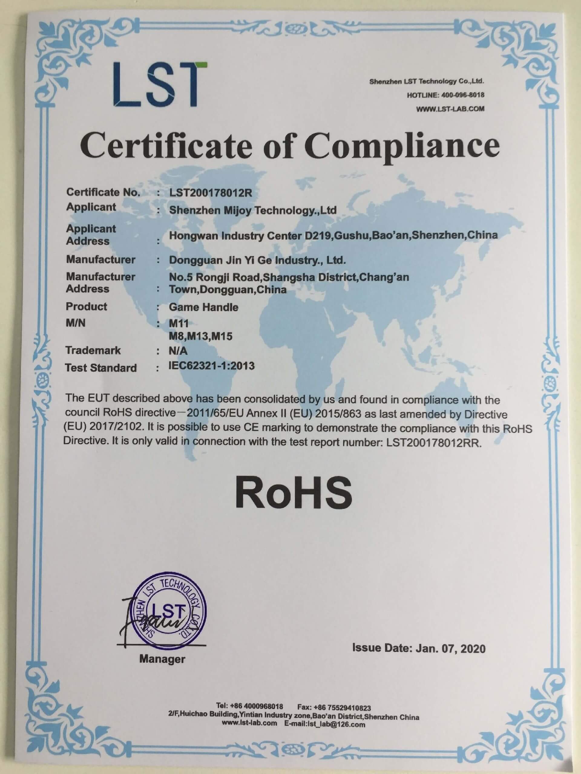 RoHS-M